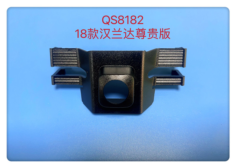 QS8182