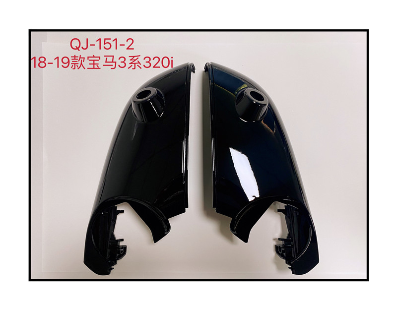 QJ-151-2 18-19款寶馬3系320i進口/國產/18寶馬1系兩廂