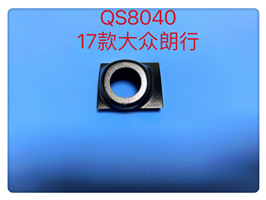 QS8040